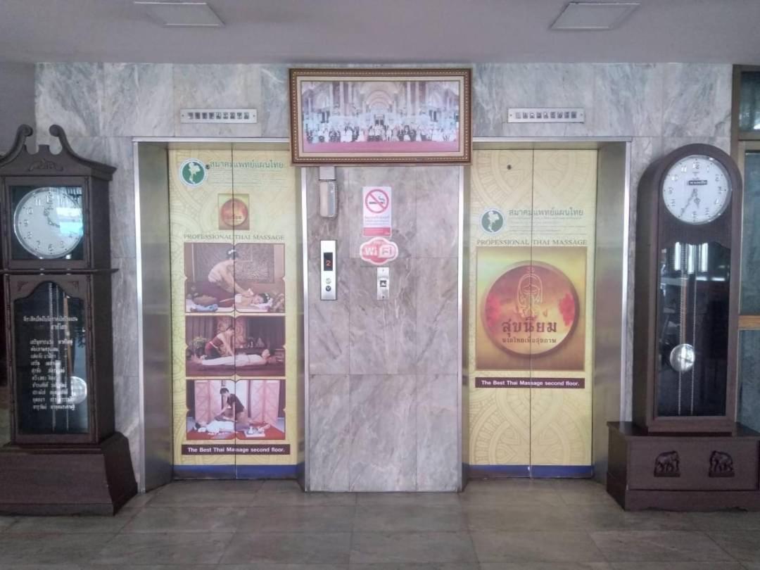 Indra Hotel Hatyai Hat Yai Ngoại thất bức ảnh